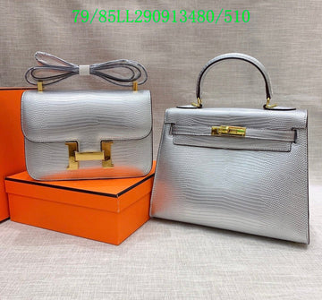 EC - HMS Bags - 1039