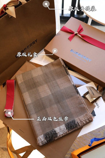 EC - BOR Scarf - 297