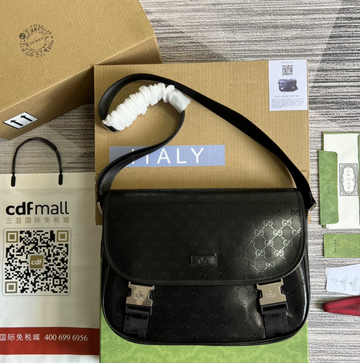 EC - GUKI Bags - 1007