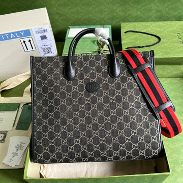 EC - GUKI Bag - 1436