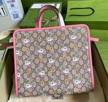 EC - GUKI Bags - 1757