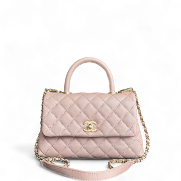 Chanel Coco Handle Small - Caviar Quilted Nude Light Beige Gold Hardware Series 25
