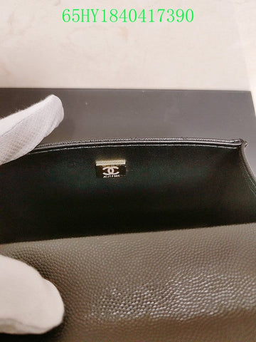 EC - CHL Bags - 1084