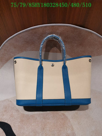 EC - HMS Bags - 230
