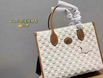EC - GUKI Bags - 983