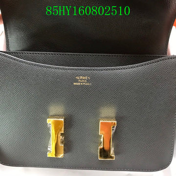 EC - HMS Bags - 1320