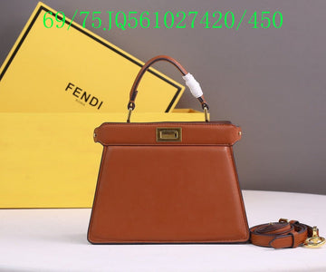 EC - FDE Bags - 1291