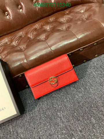 EC - GUKI Bags - 2424