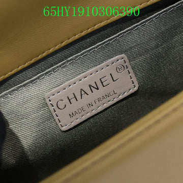 EC - CHL Bags - 1383