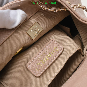EC - CHL Bags - 894