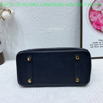 EC - HMS Bags - 1090