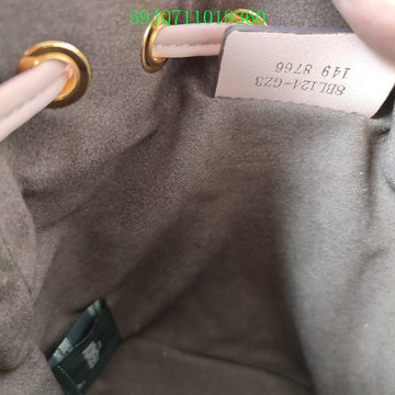 EC - FDE Bags - 1283