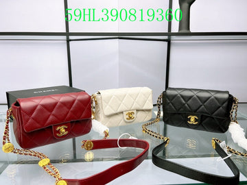 EC - CHL Bags - 2398