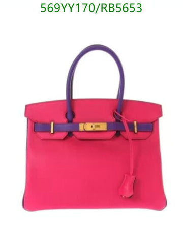 EC - HMS Bags - 252