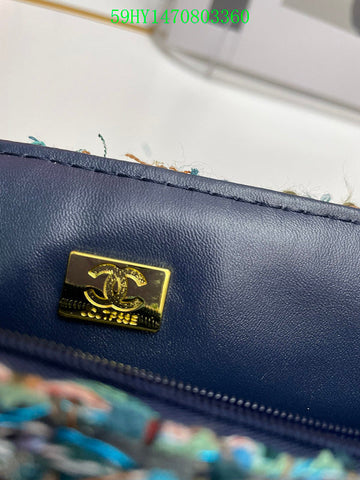 EC - CHL Bags - 250