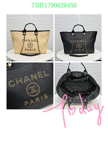 EC - CHL Bags - 561