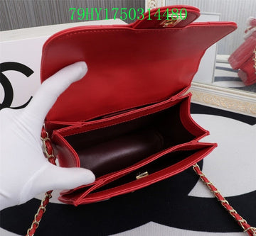 EC - CHL Bags - 2960