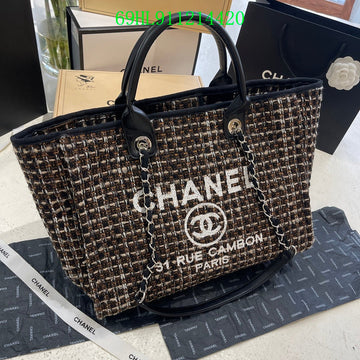 EC - CHL Bags - 1692