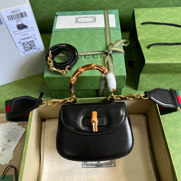 EC - GUKI Bag - 809