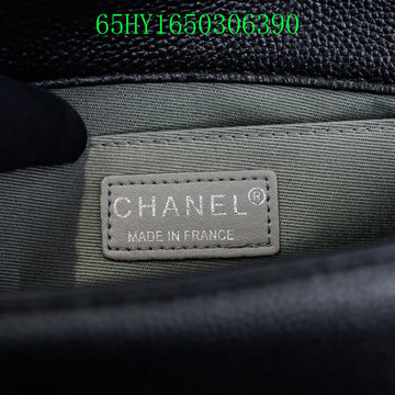 EC - CHL Bags - 1412