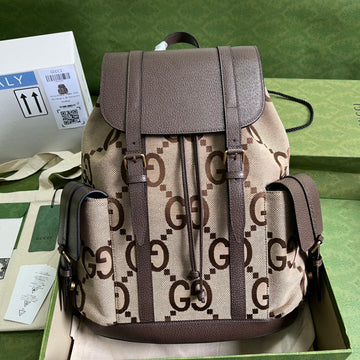 EC - GUKI Bag - 641