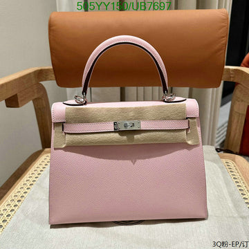 EC - HMS Bags - 301