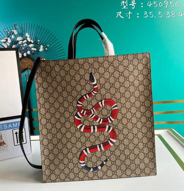 EC - GUKI Bags - 1955