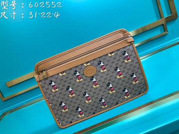 EC - GUKI Bags - 2235