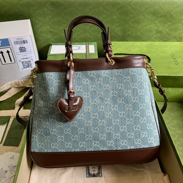 EC - GUKI Bag - 558