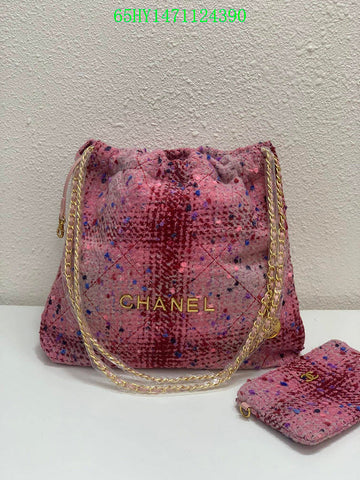 EC - CHL Bags - 1832