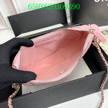 EC - CHL Bags - 1343