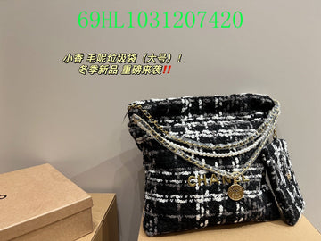 EC - CHL Bags - 1744