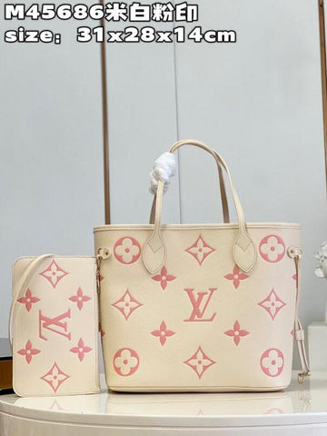 EC - LOV Bags - 1423