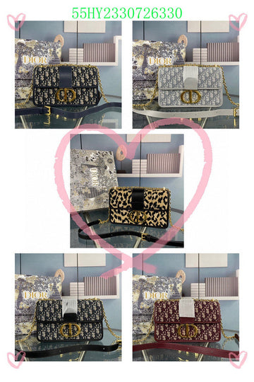 EC - DOR Bags - 1432