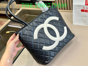 EC - CHL Bags - 375