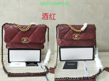 EC - CHL Bags - 2989