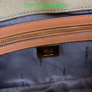 EC - FDE Bags - 1838