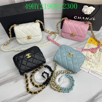 EC - CHL Bags - 2376