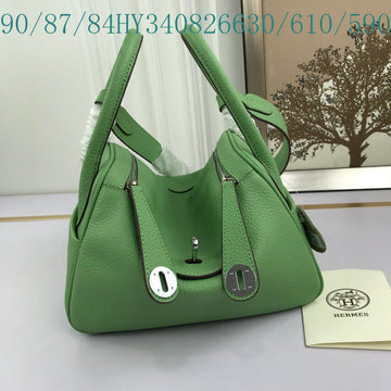 EC - HMS Bags - 1403