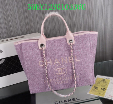 EC - CHL Bags - 1625