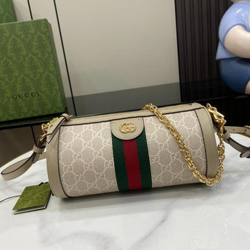 EC - GUKI Bags - 260