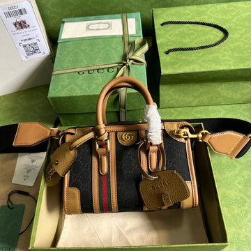 EC - GUKI Bag - 856