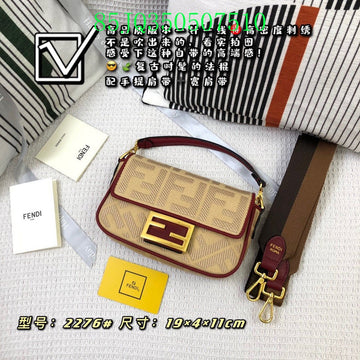 EC - FDE Bags - 3101