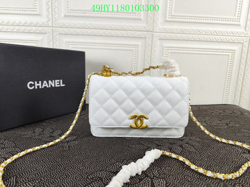 EC - CHL Bags - 1631