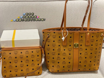 EC - MQM Bags - 086