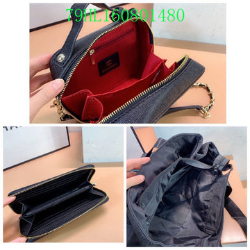 EC - CHL Bags - 2445