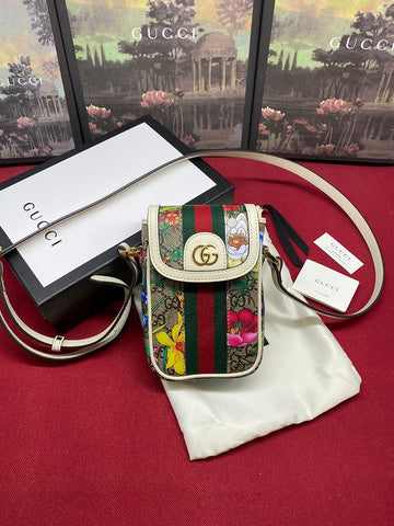 EC - GUKI Bags - 2442