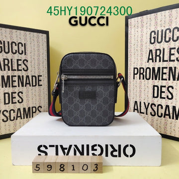 EC - GUKI Bags - 2414