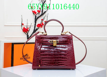 EC - HMS Bags - 1384