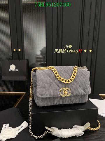 EC - CHL Bags - 1747
